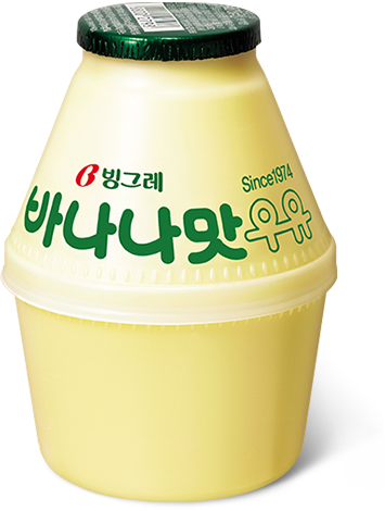 2016 Banana Flavored Milk 