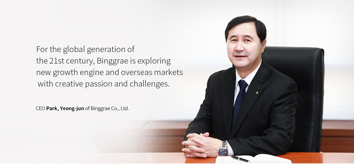 Portrait photography of CEO. - CEO Park, Yeong-jun of Binggrae Co., Ltd.