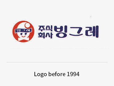 Bingrae logo before 1994.