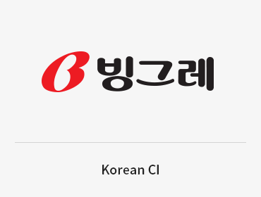 Bingrae current Korean CI image.