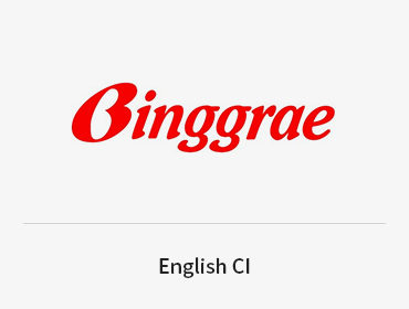 Bingrae current English CI image.