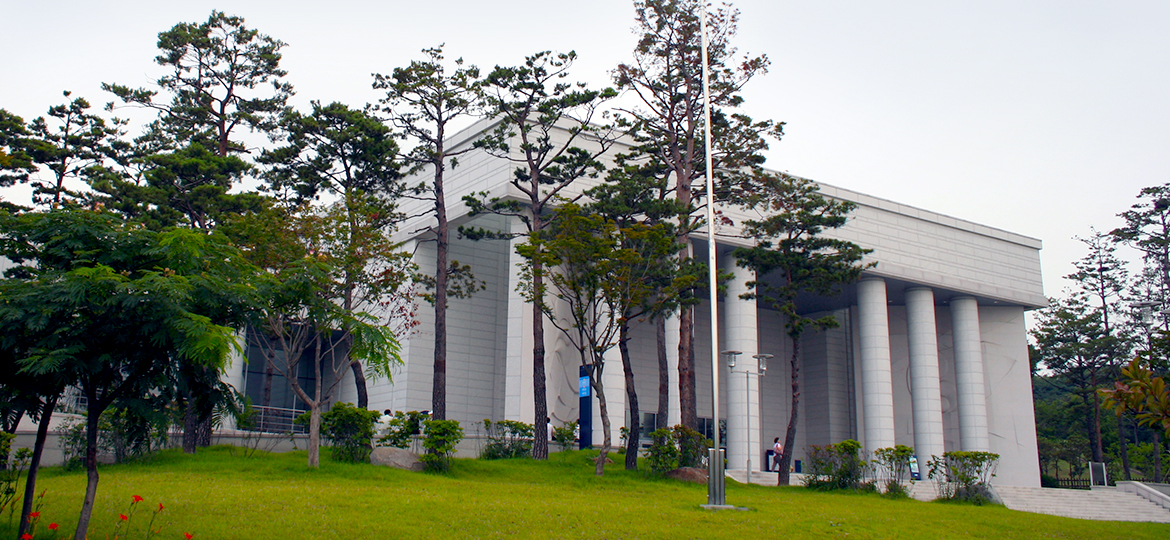 View of the Kim Koo Museum & Library.