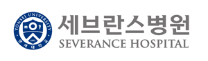 YONSEI UNIVERSITY SEVERANCE HOSPITAL 연세대학교 세브란스 병원
