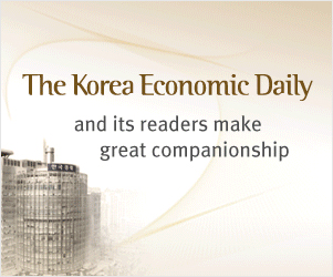 The Korea Economic Daily and its readers make great companionship.