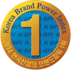 Korea Brand Power Index 2014 한국산업의 브랜드파워 1위